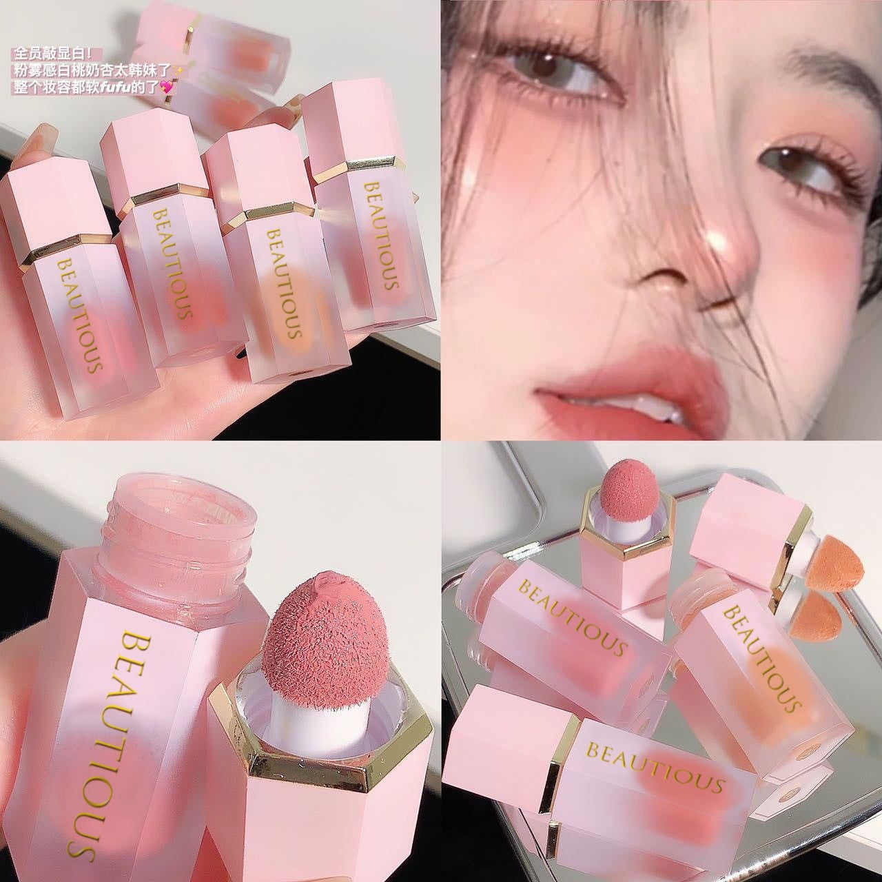 Huxia Beauty Natural Long Lasting Matte Cheek Liquid Blusher Makeup For Girls and For Women