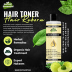 Pansar Essential Hair Serum For Hair Growth Frizz Control Hair Fall Split Ends Dry Damaged Hair Men And Women